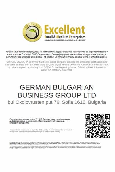 Excellent_SME
